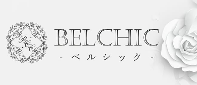 十三キャバクラ・ガールズバー・ラウンジ/クラブ・スナック求人【ポケパラ体入】