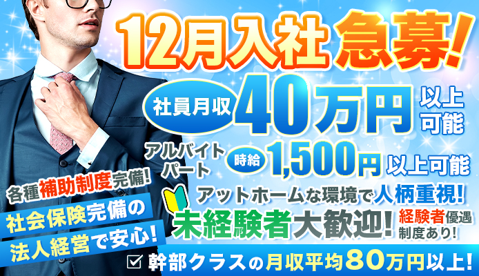 五反田にある人気ヘッドスパ店！2024年最新のおすすめ10店舗を厳選 | 癒しタイムズ