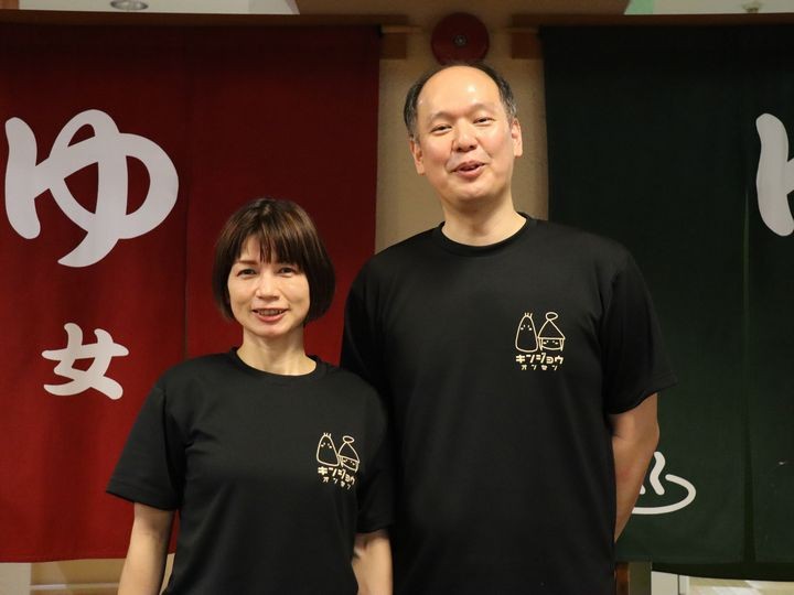 藤木由貴、J2千葉・風間宏矢との結婚報告「人生を共に歩んで行きたいと思い」 | ORICON NEWS