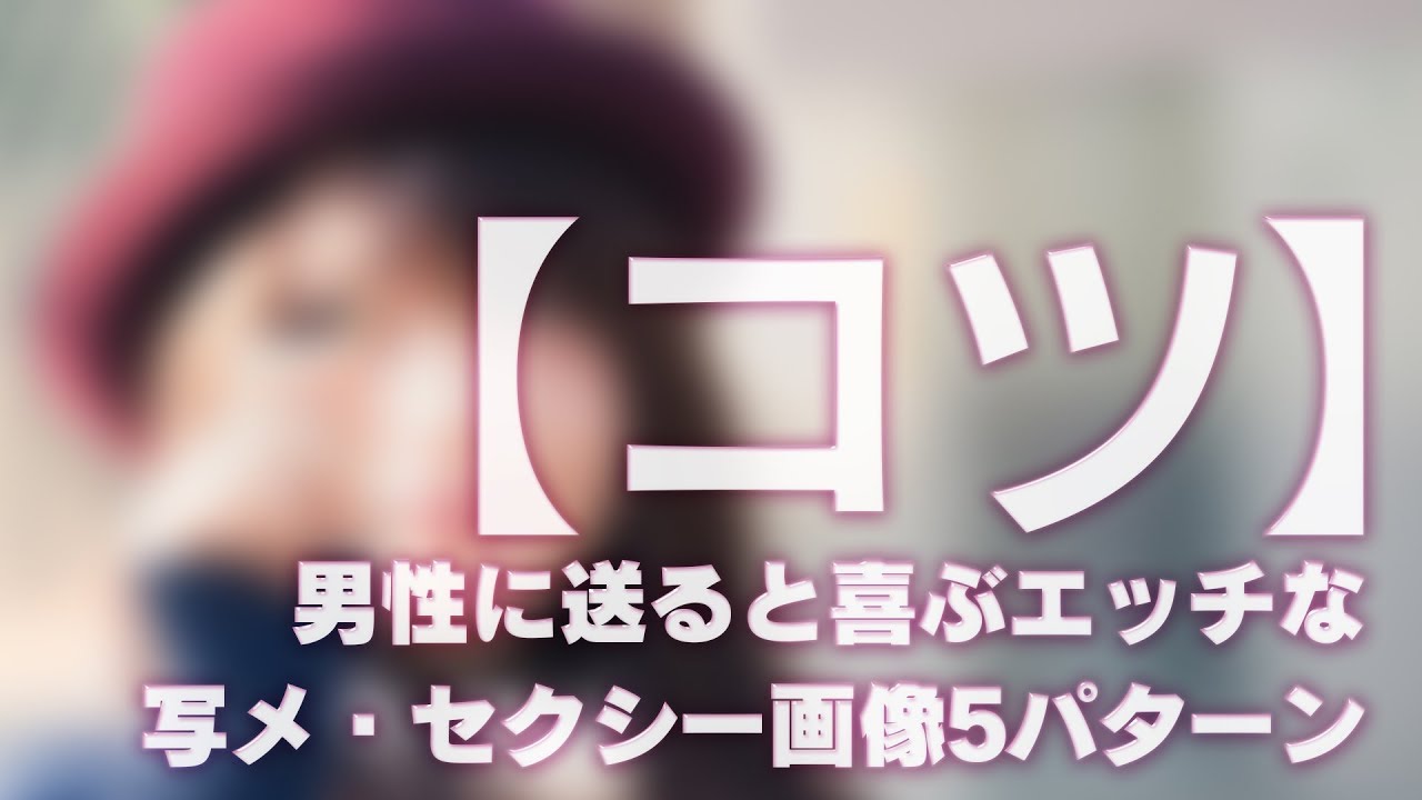 男性が嫌う「ピロートーク」の中身って？ どんな内容が正解？ 彼女にできる最善策とは