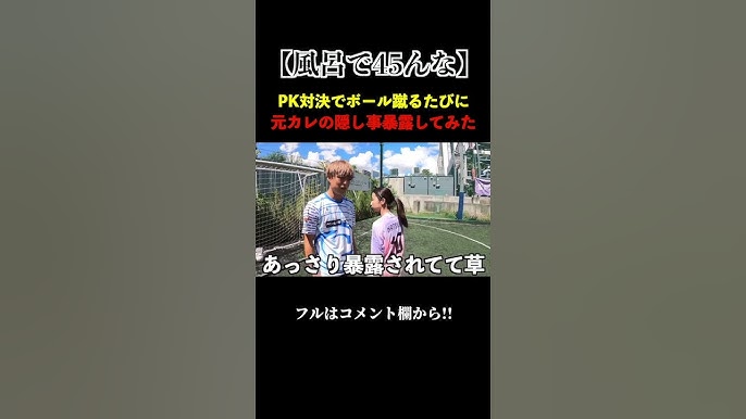 性風俗業界のこと、10代の子に知ってほしい 実体験を基にした「時給7000円のデリヘル嬢は80万円の借金が返せない。」 