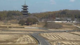 総社北公園陸上競技場／ホームメイト