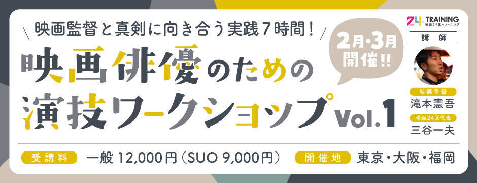 画像7 / 13＞吉本初！美女芸人ランキング1位は友近、“ぶちゃいく”はアジアン隅田｜ウォーカープラス