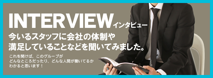 もしもの時のために、忘れることも前提に準備する 塩沼亮潤大阿闍梨「くらしの塩かげん」 | 家庭画報.com｜“素敵な人”のディレクトリ