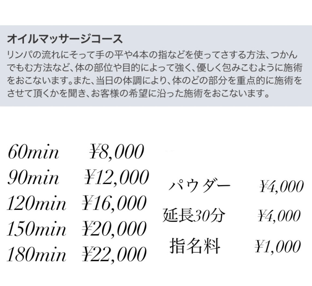 投稿(174件)：唐招提寺 - 奈良県西ノ京駅の投稿一覧