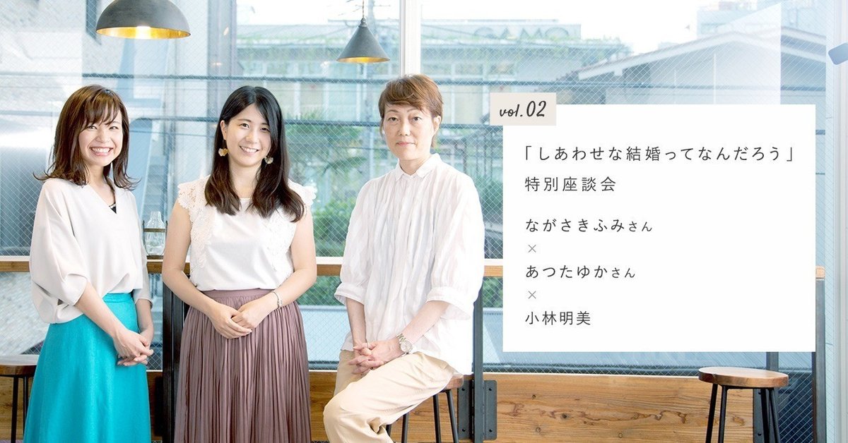 白川さん夫妻 最後の２人展 智子さん没後10年を節目に(K)｜前橋発、新しい風 「めぶく」街