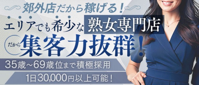 紅白』大トリ歌手、国民的俳優、大物お笑い芸人まで “禁煙に成功した芸能人” - 1ページ目 -