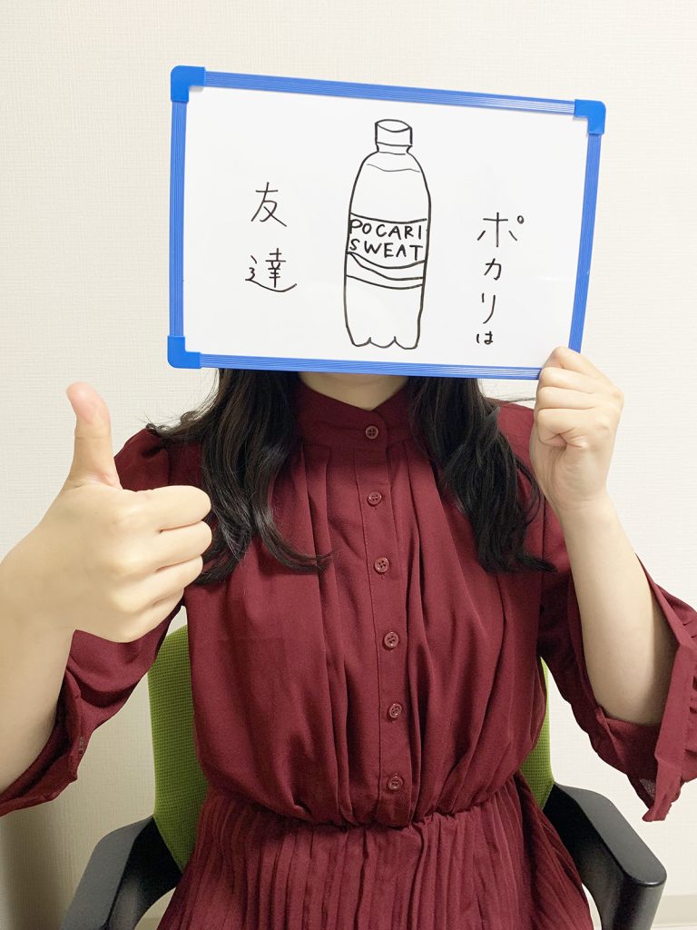 ☆業界未経験18歳☆「みい」ちゃん（18歳）のプロフィール｜新橋オナクラ【ハートクリニック】手コキ風俗