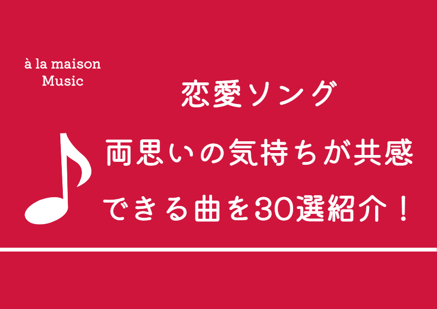 彼氏に会えなくて込み上げてくる涙。そんな不安や寂しさを紛らわせる対処法を一挙紹介｜MERY