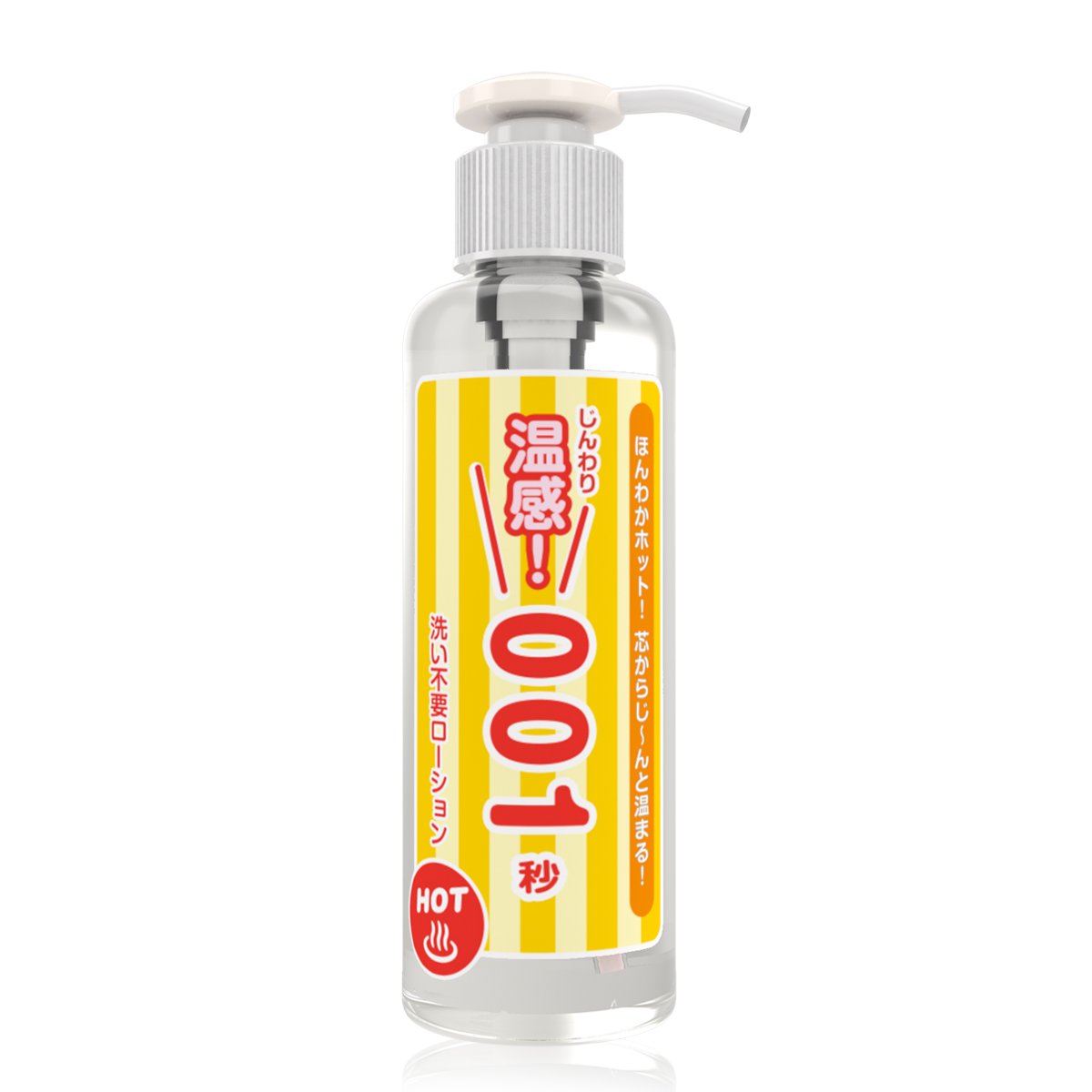 アロベビー ミルクローション 380ml あたたかい