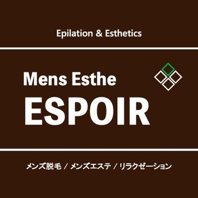 ◇リニューアルオープン記念◇メンズエステ エスポワール《山口県宇部市》|【山口・広島・福岡】クラウドファンディング|KAIKA