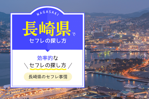 本日入荷です。ご要望の多い大きめサイズです。 ビンテージも良いですが、手軽に挑戦できる近年物もオススメです^_^ ¥5,900