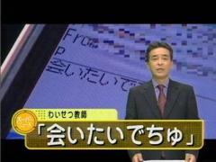 弥生「ん……♥ えっちな司令官のために……♥ おちんちん、しこしこだけじゃなくって……♥ お尻、ほじほじする話も……♥ あります……♥