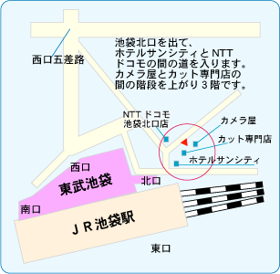 失敗なし!】池袋の包茎手術・治療におすすめのクリニック10選！ | 東京都渋谷区のFIRE MENS CLINIC