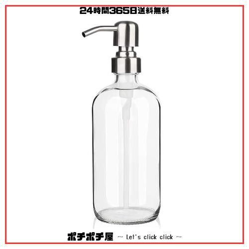 Amazon | マッサージローションボディソープ 100ml