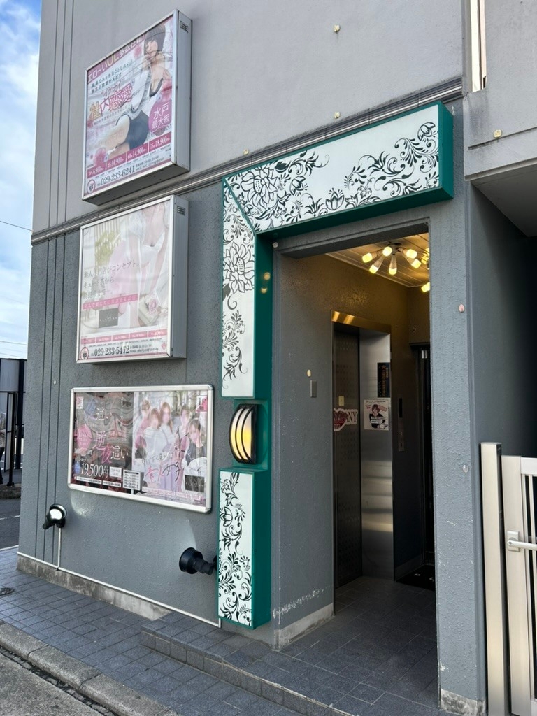 華女 YESグループ水戸（カノジョイエスグループミト）［水戸 店舗型ヘルス］｜風俗求人【バニラ】で高収入バイト