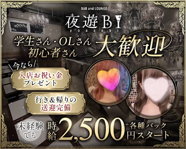 リアルな丸の内OLたちが「裏の顔」を赤裸々に語った！大好評につき、今年も本誌11月号は「丸の内」特集！[東京カレンダー |  最新のグルメ、洗練されたライフスタイル情報]