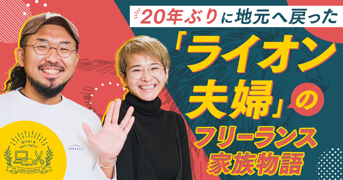 福井市の歴史をたどる。徒歩で巡る「幕末の名君松平春嶽ゆかりの地」｜モデルコース｜福いろ|福井市公式観光サイト 名所/グルメ/お土産/イベント