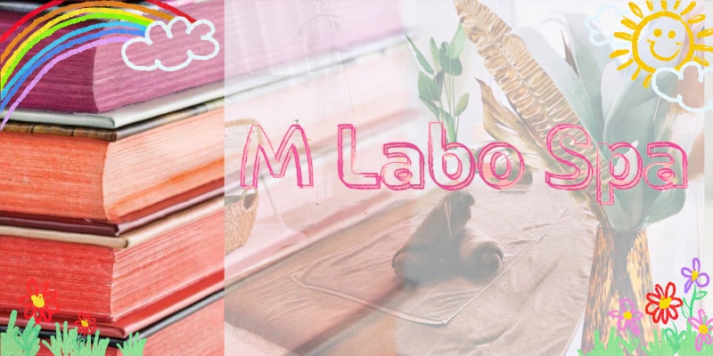 柏駅メンズエステ M Labo Spa(エムラボスパ)のメンズエステ求人PICK