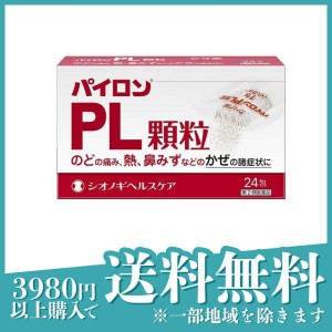 デジタル社史で挑戦の歴史を次世代へ 誰もが健康に生活する社会を切り開く | CCL. |