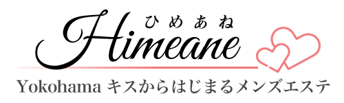 えっちなマッサージ屋さん 横浜店|横浜関内 回春マッサージ