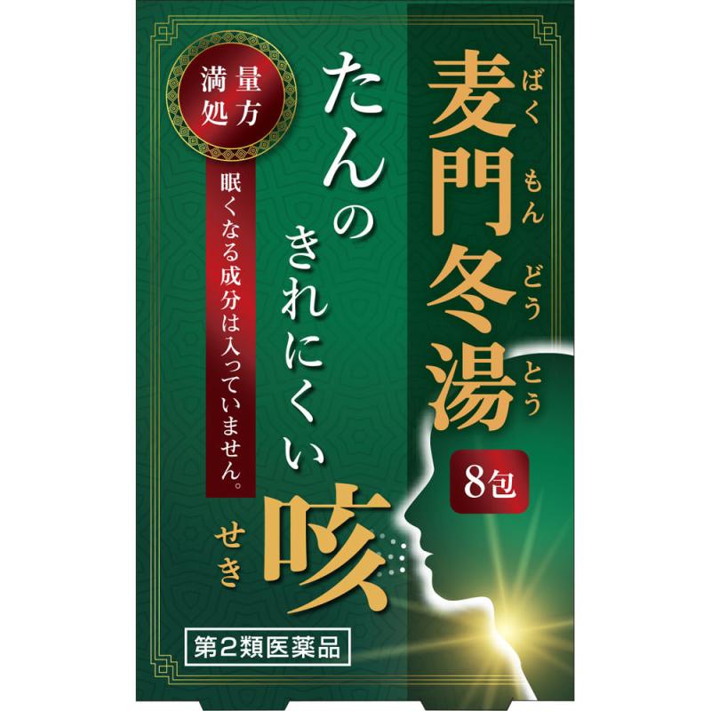 天然温泉 鼓門の湯 スーパーホテルPremier金沢駅東口 - 宿泊予約は【じゃらんnet】