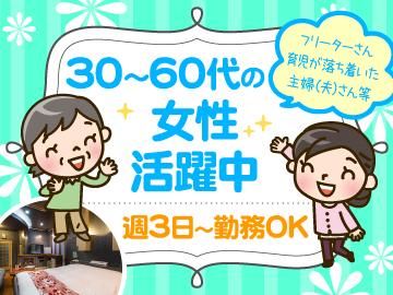 エムズホテル 三条大宮（京都市）：（最新料金：2025年）