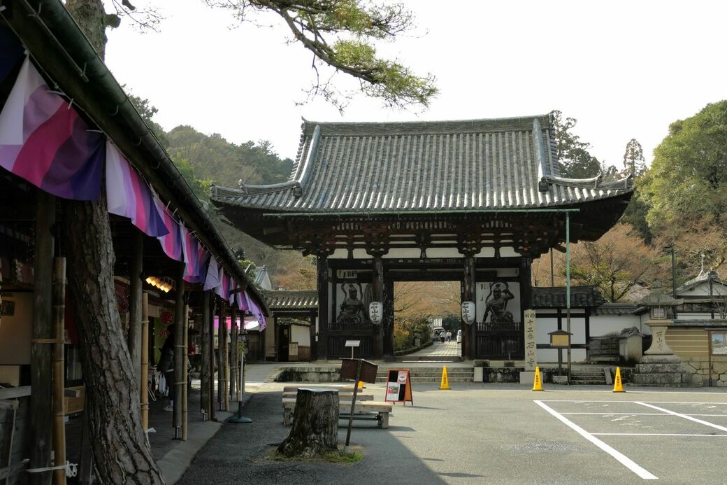 石山テラスで楽しむ滋賀県の和スイーツ＆石山寺門前のおすすめランチ - 旅ログ