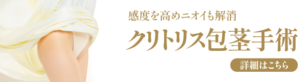 コレって演技？女の子が本当に「イク」瞬間を見極めるサインを伝授│【風俗求人】デリヘルの高収入求人や風俗コラムなど総合情報サイト |  デリ活～マッチングデリヘル～