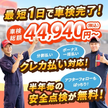 日昌株式会社 熊本MDB」(熊本市中央区-社会関連-〒860-0802)の地図/アクセス/地点情報 -