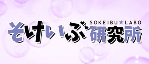 谷町九丁目駅周辺の観光スポットランキングTOP10 - じゃらんnet