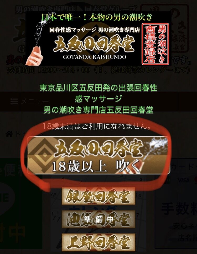 アイドルフェイスで潮吹き大絶頂！ムラムラ解放むっつり美大生 in お台場】ヌードデッサン中にモデルのチ○ポをパックンチョ！？チ○ポ大好き自称陰キャのきゃわたん美大生と生パコしちゃいました！生チンにメロメロお潮をだだ洩れSEX3射精♪【ダーツナンパin  Tokyo♯ゆい