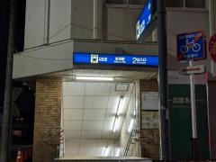 支留比亜珈琲店 岩塚店 クチコミ・アクセス・営業時間｜名古屋【フォートラベル】