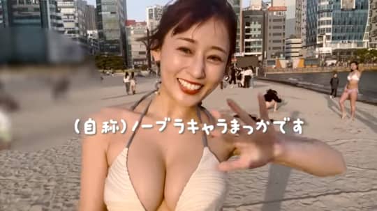 エロ動画】YouTubeのエロい動画まとめ！厳選11選の視聴を消される前に急げ！ | Trip-Partner[トリップパートナー]