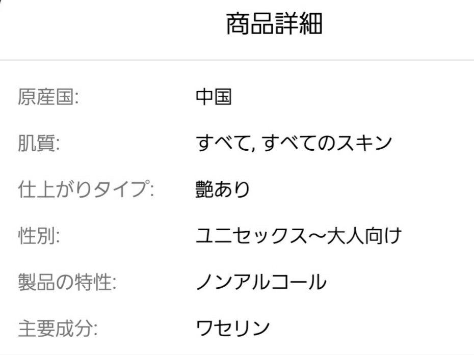 セックスでの痛み、改善方法は？受診の目安は？ 産婦人科医による解説（重見大介） - エキスパート