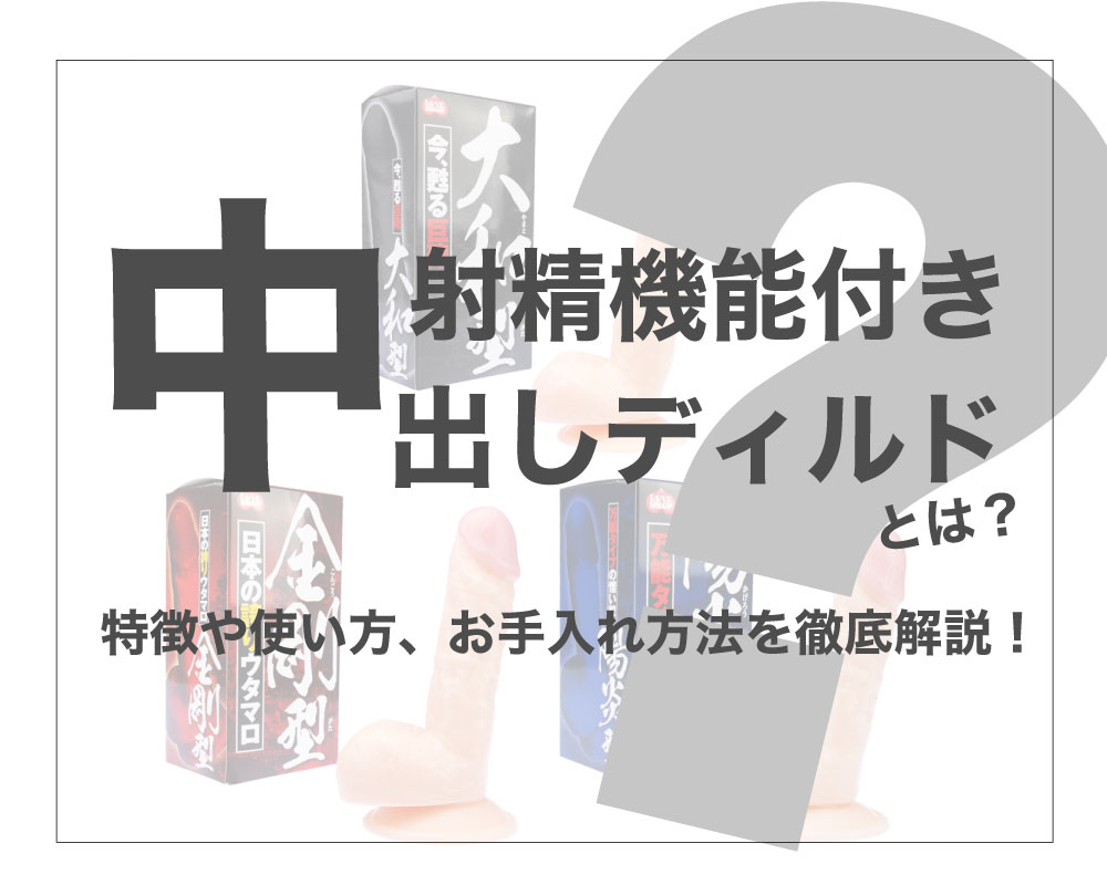 【擬似体験】ゴム無しおねだり、無心で腰振る男子に勝手に中出しされる【個人撮影】オナニー, 大量射精, イケメン