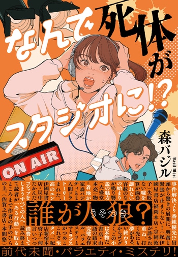 私が考えた最悪のア…カヴェです‼️‼️‼️‼️‼️‼️‼️ 下ネタ‼️‼.. | 鮎下魚2