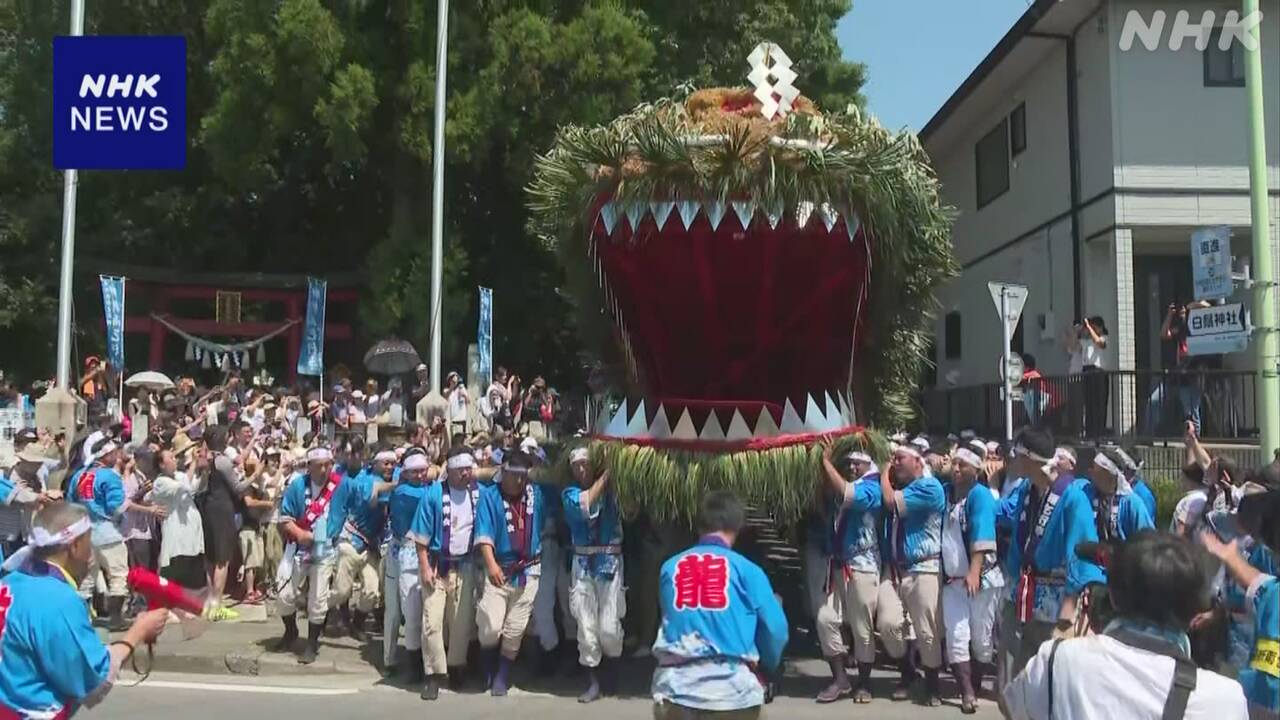 埼玉 鶴ヶ島 降雨願う伝統行事「脚折雨乞」8年ぶりに開催 | NHK