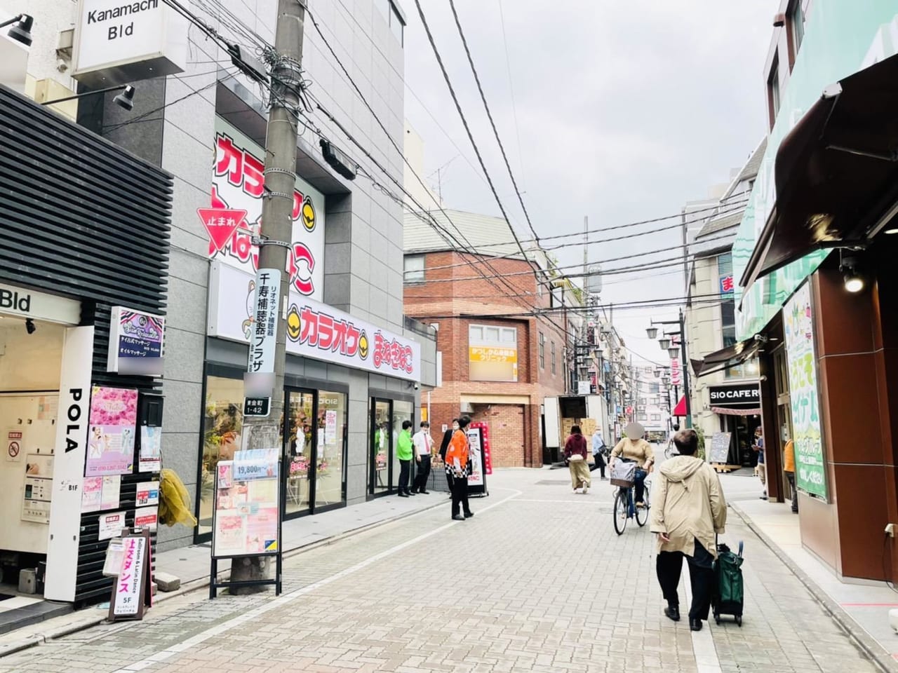 店舗検索｜カラオケ まねきねこ