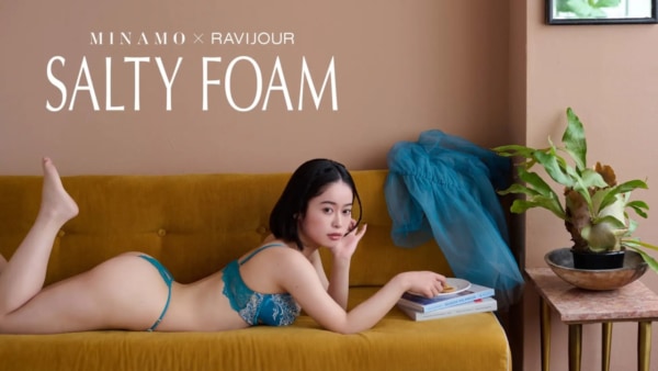 ビタークロス ホットリフト ブラ（ブラジャー）｜RAVIJOUR（ラヴィジュール）のファッション通販 - ZOZOTOWN