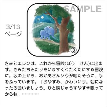 ぷにぷに みんな知ってる？終尾の巨人エレンにだけある秘密！＆10凸になったから使ってみた！ Yo-kai