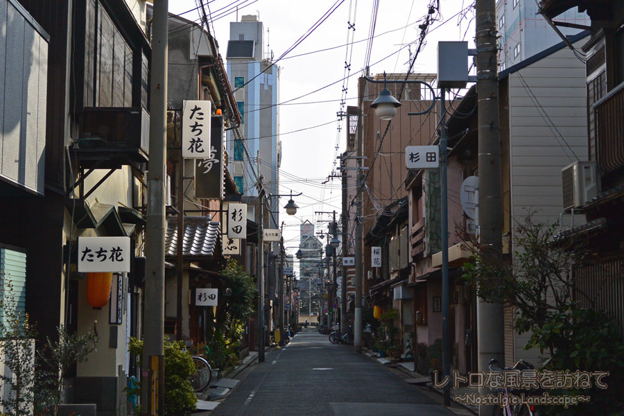 大阪五大新地のひとつ「滝井新地」を訪れました。 - YouTube