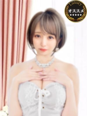 エクセリーナ東京「えま」池袋デリヘル口コミ体験レポート！理想の彼女のように振舞ってくれる色気最高美人保育士さん - 風俗の口コミサイトヌキログ