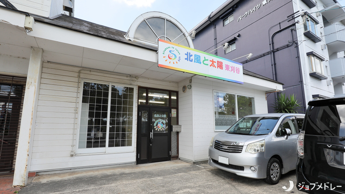 りらくる 東刈谷店|【個人事業主】収入最高3,510円(60分)☆平均33万円！集客数年間530万人|[刈谷市]の柔道整復師・あん摩マッサージ指圧師(パート・アルバイト)の求人・転職情報 