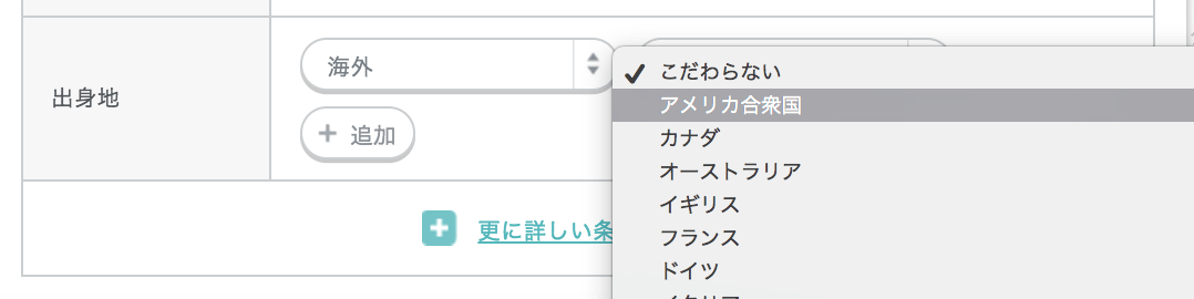 YOLO JAPAN「【行政書士監修】外国人労働者 採用後にやることチェックリスト」を公開！ | 株式会社YOLO