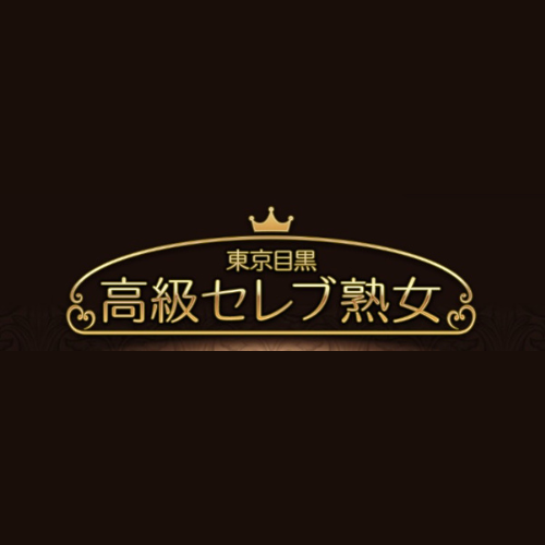 熟セレブ」出会いアプリ評価／口コミ・評判～サクラ