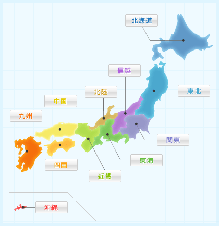 月給247,000円〜】 さち福やカフェ クラッセ御影店