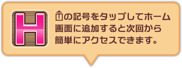 NN/NS体験談！吉原のソープ