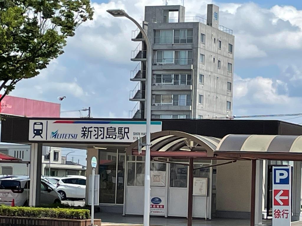 10の駅－新羽島│竹鼻線の日常