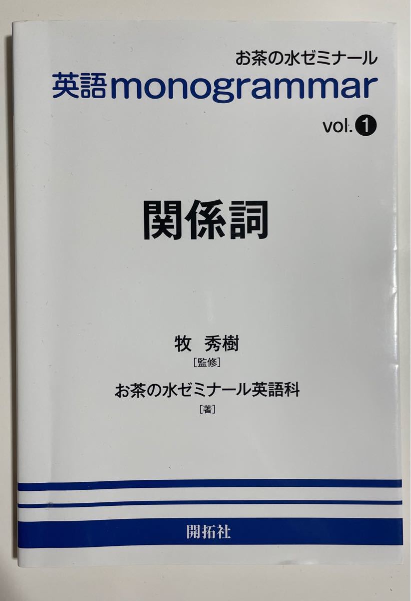 りそな銀行 九段支店 – 千代田より